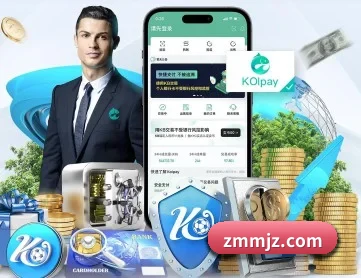 MK体育首页 APP
