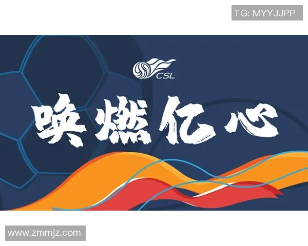 京鲁大战心态较量成胜负关键剧情必将跌宕起伏引人关注 京鲁大战心态较量成胜负关键剧情必将跌宕起伏引人关注
