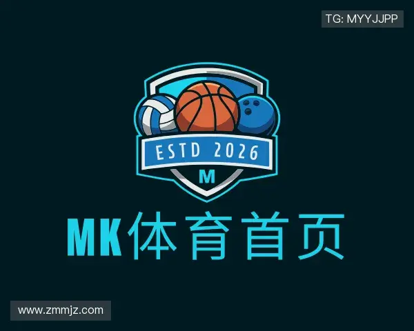 介绍MK体育首页官网